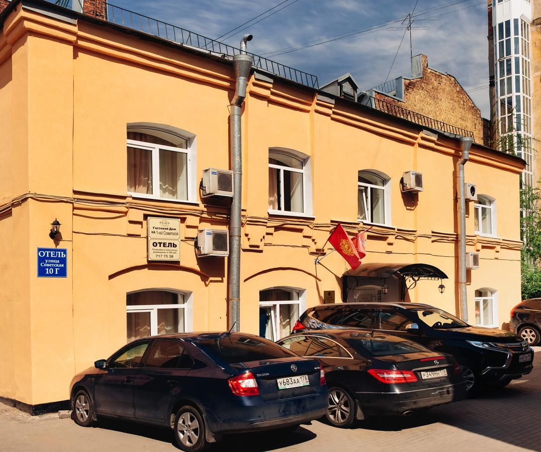 Hotel Na Sovetskoy Sankt Petersburg Exterior foto